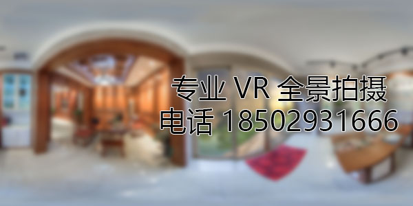 浑江VR全景技术在未来可能的发展方向和应用领域?